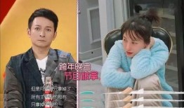 综艺里听见心声吃瓜,听见心声，吃瓜群众如何洞察明星隐私