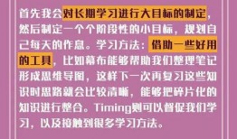 吃瓜进房标签,一场别开生面的网络潮流盛宴