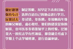 吃瓜进房标签,一场别开生面的网络潮流盛宴