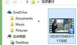 吃瓜翻转视频,揭秘吃瓜视频背后的真相