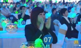 王牌家族吃瓜现场视频