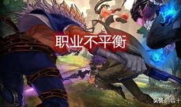 勇士约佣兵吃瓜,吃瓜群众围观奇闻轶事