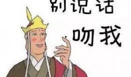 有僧吃瓜,揭秘僧侣生活中的趣味瞬间