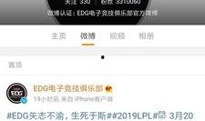 edg显卡吃瓜,揭秘高性能显卡背后的故事