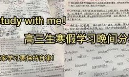 兰州学院吃瓜网址,吃瓜网址背后的校园生活