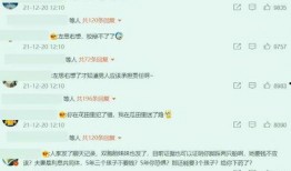 吃瓜AV免费网址播放,揭秘“吃瓜AV免费网址播放”背后的真相