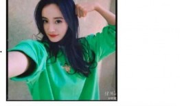 明星私下吃瓜视频,吃瓜视频曝光幕后故事