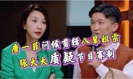 吃瓜请演员,吃瓜群众集结！揭秘热门影视作品幕后演员阵容