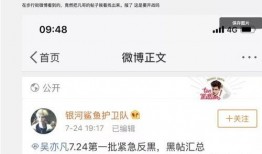 迅雷吃瓜口令是什么,揭秘网络热议背后的秘密