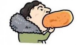 吃口麻瓜头像,揭秘神秘吃口麻瓜的奇幻世界