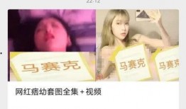 痞幼打人吃瓜,打人事件背后的吃瓜真相