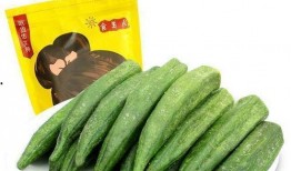 孕妇可以吃京瓜,京瓜助力母婴健康