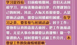 吃瓜进房标签,一场别开生面的网络潮流盛宴