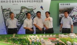 澍青医专吃瓜,一场吃瓜盛宴背后的校园生活