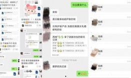 小红书咋吃瓜,一起探索网络世界的趣味与真相