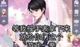 吃瓜群众神仙文案,揭秘娱乐圈幕后故事