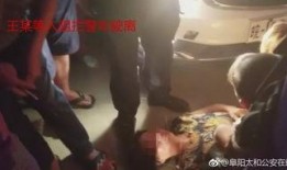 太和吃瓜真人事件,揭秘网络舆论背后的真相与反思