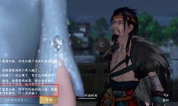 npc 吃瓜,揭秘娱乐圈幕后风云