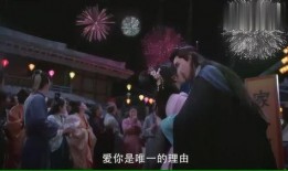 穿越吃瓜女5,揭秘古代宫廷秘闻