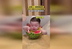 家人瓜可吃,探寻家常美味与营养的完美融合