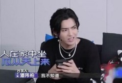 执着吃瓜李某,揭秘李某的瓜界传奇