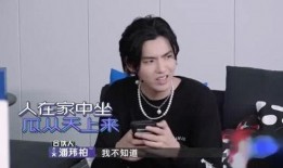 执着吃瓜李某,揭秘李某的瓜界传奇