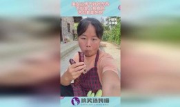 女生被吃瓜心情不好,女生心情受挫，揭秘吃瓜背后的心理影响