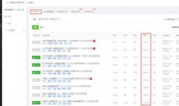 抖音吃瓜数据,热门事件背后的网络狂欢