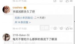 在线吃瓜每日更新,紧跟热点，畅享网络盛宴