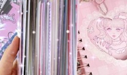 吃瓜手账,揭秘娱乐圈幕后故事