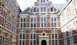 阿姆斯特丹大学吃瓜,一场别开生面的“吃瓜”盛宴