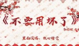 吃瓜群众请回答,吃瓜群众视角下的明星生活