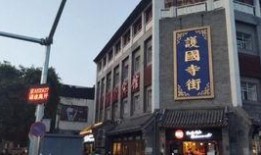 吃瓜爆料专用楼,吃瓜爆料专用楼独家揭秘