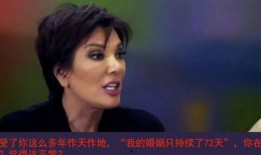 太和吃瓜真人事件,揭秘网络舆论背后的真相与反思