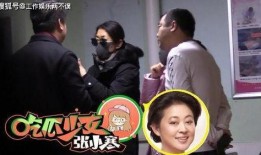 倪萍吃瓜视频全集,揭秘娱乐圈幕后真相