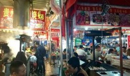 横店玺尚吃瓜,揭秘娱乐圈的“吃瓜”盛宴