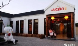 酒店前台吃瓜群众,揭秘吃瓜群众的幕后故事