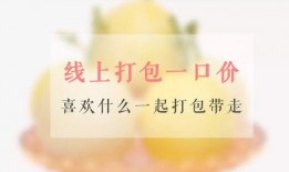 吃瓜418,一场全民狂欢的幕后故事