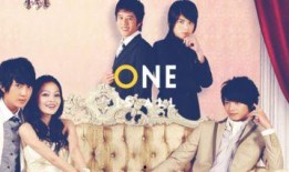 77 网友吃瓜,揭秘77网友吃瓜背后的娱乐风云