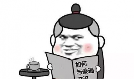 有僧吃瓜,揭秘僧侣生活中的趣味瞬间