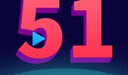 夸克51吃瓜,揭秘宇宙中的神秘“吃瓜”现象