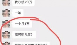 尘埃吃瓜,揭秘尘世间的点滴人生