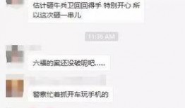 偷听吃瓜心声的人,揭秘生活百态
