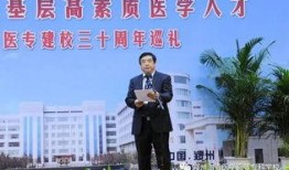 澍青医专吃瓜,一场吃瓜盛宴背后的校园生活