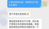 吃瓜博主变现,吃瓜博主如何轻松实现变现之路