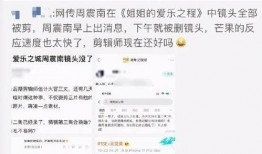 在线吃瓜每日更新,紧跟热点，畅享网络盛宴