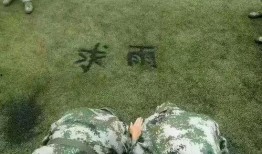 人类返祖吃瓜,探寻人类远古食趣