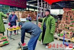 东营操场吃瓜事件