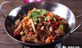 姿态吃瓜香锅,香锅美食新风尚