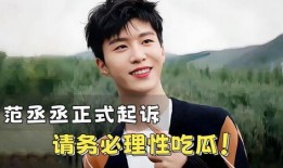 吃瓜请演员,吃瓜群众集结！揭秘热门影视作品幕后演员阵容